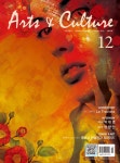 애크미컬쳐앤아츠 | 아츠앤컬쳐 2013년 12월호 (Arts&Culture) - 리디북스 아츠앤컬쳐 2013년 12월호