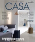 CASA LIVING 2017년 4월호(월간) (월간 까사리빙 2017년 4월호) - 리디북스CASA LIVING 2017년 4월호(월간)