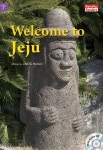 Welceome to Jeju - 리디북스 Welceome to Jeju