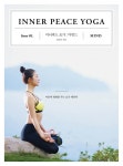이너피스 요가 : 마인드 (마음에 평화를 주는 요가 테라피) - 리디북스 이너피스 요가 : 마인드