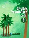 English Vocabulary Level 1 - 리디북스 English Vocabulary Level 1