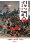 원어민 음성 낭독! - 리디북스 남과 북 North and South (세계 문학 BEST 영어 원서 187) - 원어민 음성 낭독!