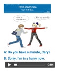 기초영어회화 5분 레슨 - 외국어 - 전자책 - 리디 기초영어회화 5분 레슨
