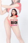 맥심B컷(미공개화보): 섹시 해상구조대 미스맥심 희야 - 잡지 - 전자책 - 리디 맥심B컷(미공개화보): 섹시 해상구조대 미스맥심 희야