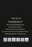주마등 주식회사 - 만화 e북 - 최대 90% 할인! 메가 마크다운 - 리디 주마등 주식회사 - 최대 90% 할인! 메가 마크다운