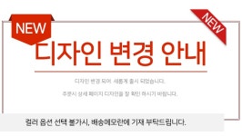 벽시계 > 두리데코 로잔 추 시계 | 오늘의집 쇼핑 두리데코 로잔 추 시계
