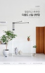 앵글·조립식선반 > 리젠우드H 씨루이 5단 스틸 선반장 1000x400x1800 (착불) | 오늘의집 쇼핑 리젠우드H 씨루이 5단 스틸 선반장... 