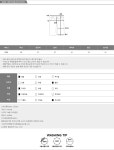 *[BEST🥰/운동필수템!🏃] 웨잇 쫀쫀 5부 바이커 레깅스 (4color) ’모델강추’