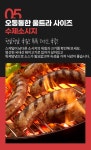해피데이돼소 선물81호 940g 갈비살 부채살 이베리코 - NS홈쇼핑