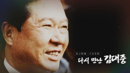 램지어 “내 손 떠났다”…각국 언론 기사 본격화 | KBS 뉴스 램지어 “내 손 떠났다”…각국 언론 기사 본격화