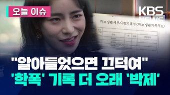 중국, 아프간에 신임대사 임명…탈레반 정권 이후 처음