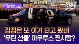 광주폴리에 야간 조명 설치…둘레길도 추진