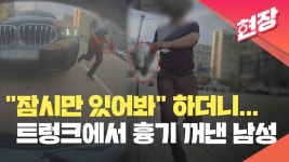강릉 대표 가을 축제 ‘커피축제’ 개막…행사 풍성