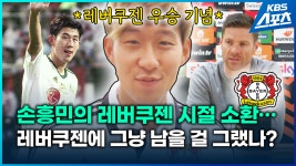 농식품부-충북도, 가금류 농장 방역실태 점검