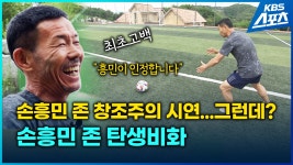 정읍녹색당 “폭언·폭행 축협 조합장 당장 물러나야”