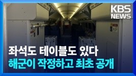 (주)포스코 1전기강판공장 1DCNL | 포스코, 리튬 생산공장·고효율 전기강판 공장 준공