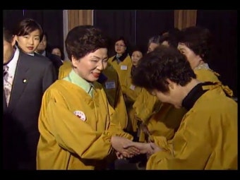 손명순 여사, 사랑의 선물 만들기 참여