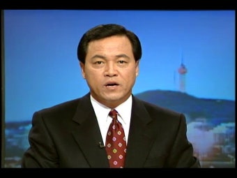 새정치국민회의-자유민주연합, 대선후보 단일화 합의문 서명; 김대중 후보 추대 | KBS 뉴스 새정치국민회의-자유민주연합, 대선후보 단일화...