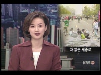 저작권 태풍에 공연계 흔들  > 뉴스 9 > 뉴스 | KBSNEWS 저작권 태풍에 공연계 흔들