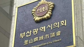 [키워드이슈] 졸업유예제도 | KBS 뉴스 [키워드이슈] 졸업유예제도