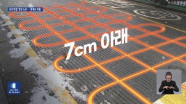 코로나19로 지친 심신 달랜다…미리 가본 농촌체험휴양마을 | KBS 뉴스 코로나19로 지친 심신 달랜다…미리 가본 농촌체험휴양마을