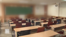 “석·박사 논문 심사비 내라!” 국립대 교수 구속 기소 | KBS 뉴스 “석·박사 논문 심사비 내라!” 국립대 교수 구속 기소
