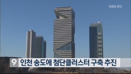 경기도, 올해부터 ‘가축행복농장’ 지정