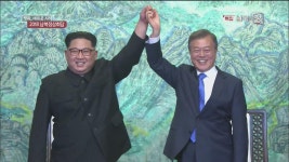 [특집] ‘평화, 새로운 시작’ 2018 남북정상회담 > 남북의 창 > 정치 > 뉴스 | KBSNEWS [특집] ‘평화, 새로운 시작’ 2018 남북정상회담