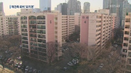 “태블릿 PC 천대 뿌렸다”…재건축 수주 로비 ‘요지경’