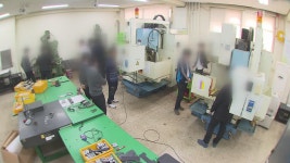 기업 현장실습 줄어들며 특성화고 취업률 ‘뚝’ | KBS 뉴스 기업 현장실습 줄어들며 특성화고 취업률 ‘뚝’