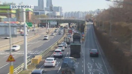 SOC 안 한다더니…정부, 19조 원 민자사업 조기 착공 | KBS 뉴스 SOC 안 한다더니…정부, 19조 원 민자사업 조기 착공