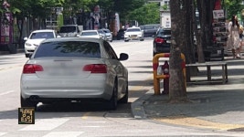 ‘4대 불법 주정차’ 100일 만에 20만 건…과태료 올린다