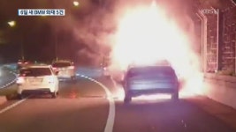 BMW 6일간 화재 5건…3대는 리콜 수리마쳐