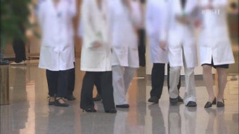 서울대 전공의 단체 사직서 제출…“의사 국가고시 일주일 연기”