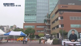 서울 69명 확진…아산병원 등 7개 병원 일부 폐쇄