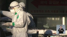 정부, 17일까지 유행 규모 줄여야 방역조치 완화…감염재생산지수도 1 이하