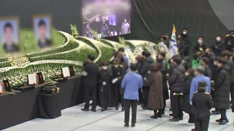 ‘평택 화재’ 순직 소방관 3명 합동 영결식