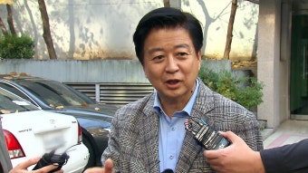 ‘뇌물 수수 혐의·자택 돈다발’ 노웅래 의원 검찰 소환