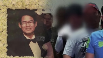 한인 사업가 납치살해 필리핀 경찰, 6년여 만에 무기징역 선고 | KBS 뉴스 한인 사업가 납치살해 필리핀 경찰, 6년여 만에 무기징역 선고