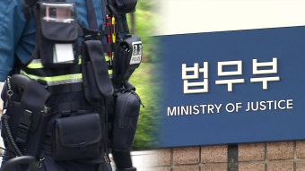 대구 동구서 동물 학대 정황…경찰 수사