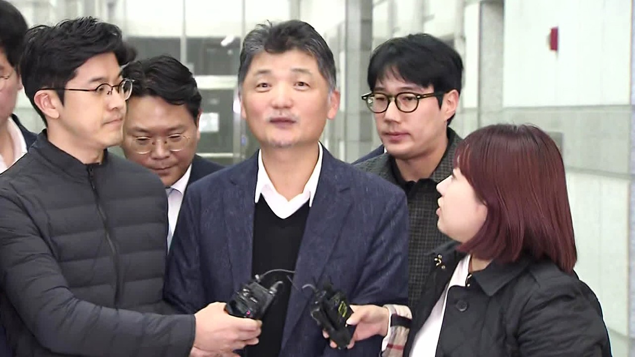 김범수 카카오 창업주, SM인수 시세 조종 혐의로 구속기소됐다