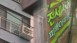 국민의힘 김기현호 격랑 속으로…‘사퇴 결단’ 임박?