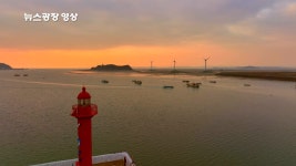 경북 4개 시·군에 특화 마을 조성