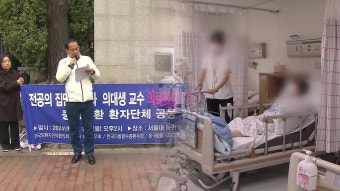 공보의·군의관 투입…전공의 행정 처분 ‘속도’ “복귀하면 선처”
