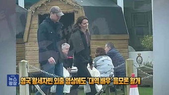 사상 첫 ‘4선 서울시장’ 오세훈 “정말 무거운 책임감”