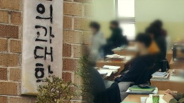 “전주 리싸이클링타운 주관 운영사 변경, 시가 중단해야”