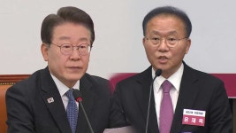 윤 대통령, ‘공급망’ 강조하고 애플 CEO 접견…APEC 경제외교 시작 | KBS 뉴스 윤 대통령, ‘공급망’ 강조하고 애플 CEO 접견…APEC... 