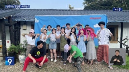 갑질·성폭력 얼룩진 서울대…“진정한 스승으로 돌아와 주세요” | KBS 뉴스 갑질·성폭력 얼룩진 서울대…“진정한 스승으로 돌아와 주세요”