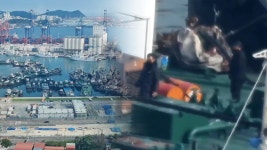 줄 연결하고 헤엄쳐서…서귀포 색달동 해안 해양쓰레기 소탕작전