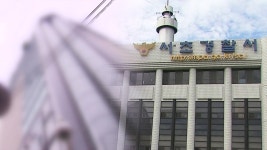 순천시, 균형발전 우수사례 특별상 수상